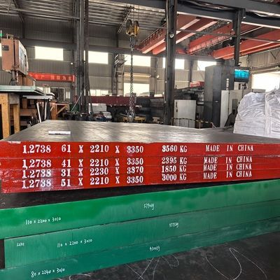 P20 الصلب المصنوع من القالب مع صلابة سطح الطحن والطحن 28-35HRC