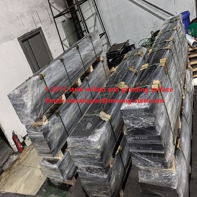 1.2343 إعادة صهارة الكهرباء الحرارية